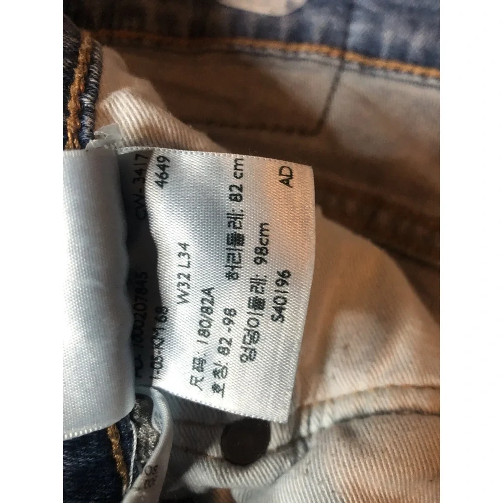 Levis 511 Slim Fit Mens Blue Denim Jeans 32x34 04511-2300